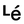 Lékué Lékué