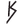 Keslem Keslem